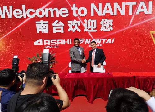 合誠譜華章 聚信鑄輝煌 南臺精機新工廠落成慶典暨新產品發布會