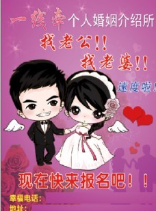 介紹卡圖片免費(fèi)下載,介紹卡設(shè)計(jì)素材大全,介紹卡介紹卡