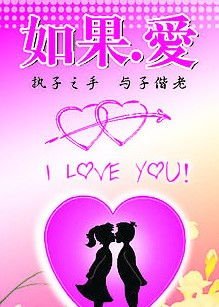 圖 重慶婚介相親好熱鬧女多男俏怪現(xiàn)象 重慶其他生活服務(wù)