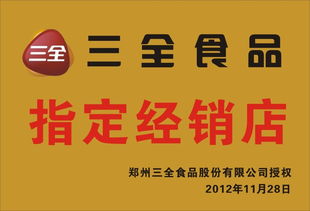 食品行業(yè)相關(guān)設(shè)計素材與資源全覽