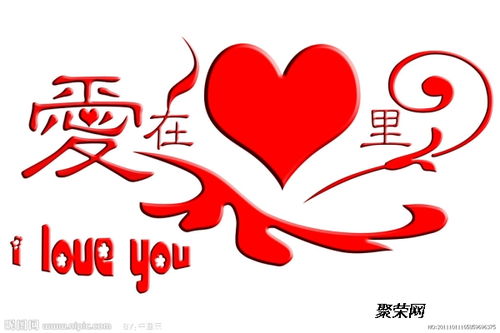 湖南長沙優(yōu)質(zhì)婚介服務(wù)推薦