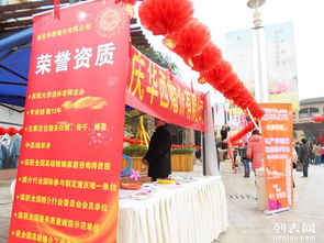 重慶婚介市場一瞥 記者暗訪華西婚介實錄與行業(yè)成功率觀察