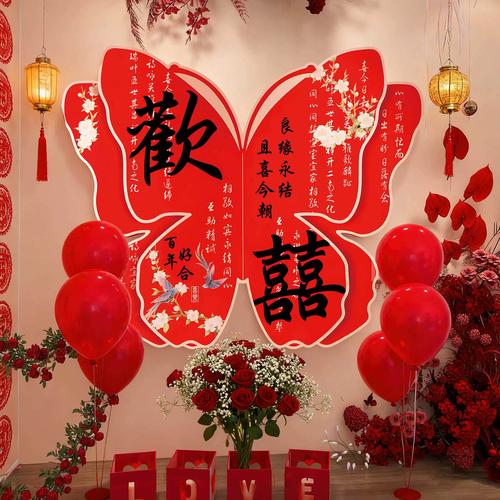 蝶影雙雙 新中式婚介所網(wǎng)紅打卡墻，見證幸福啟航